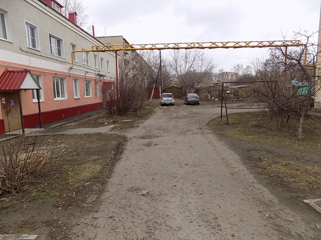 Territory