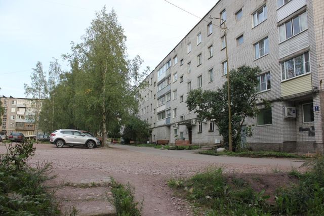 Territory