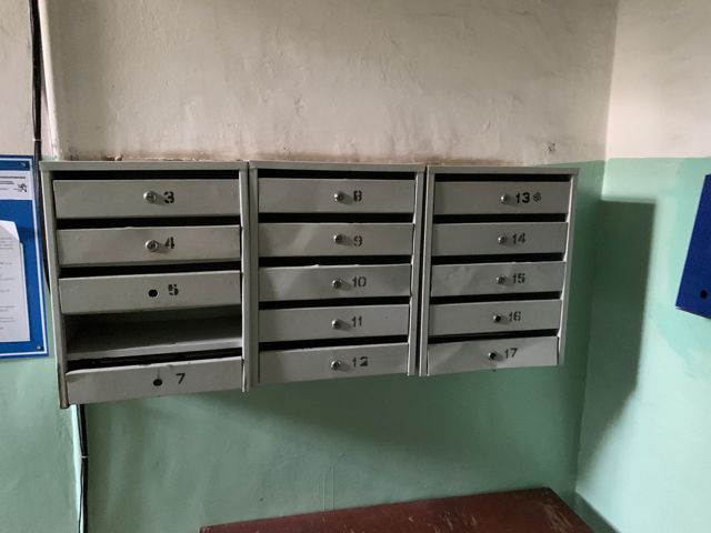 EntranceInside