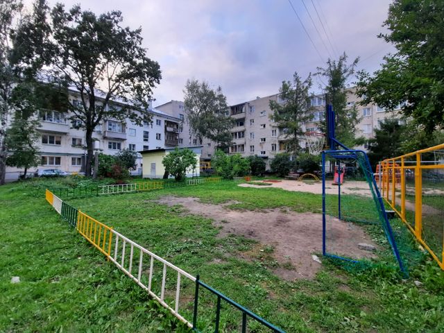 Territory