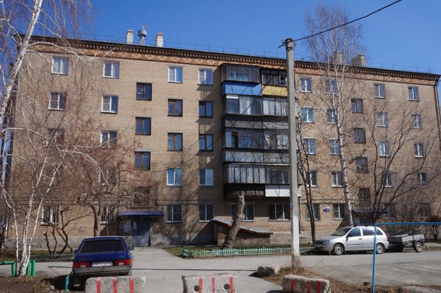 Facade