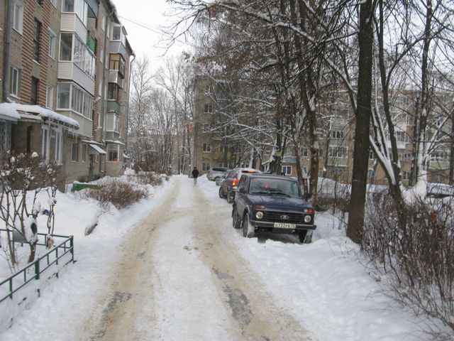 Territory