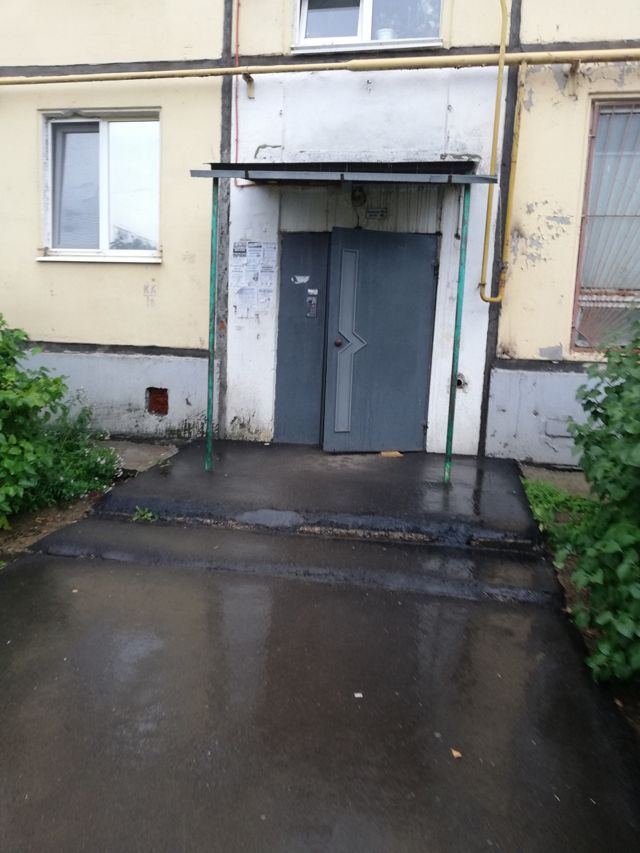 EntranceOutside