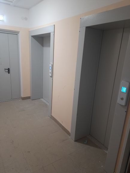 Lift
