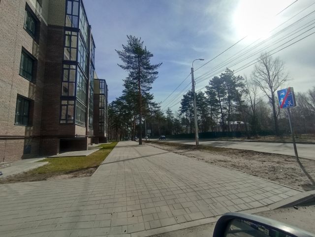 Territory