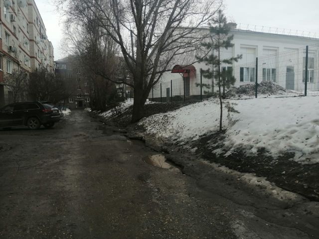 Territory