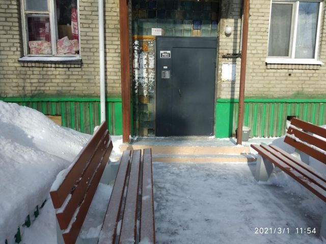 EntranceOutside