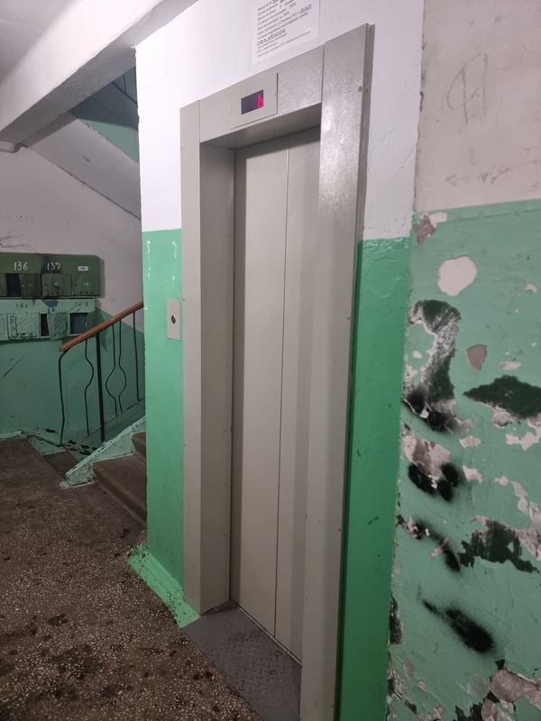 Lift