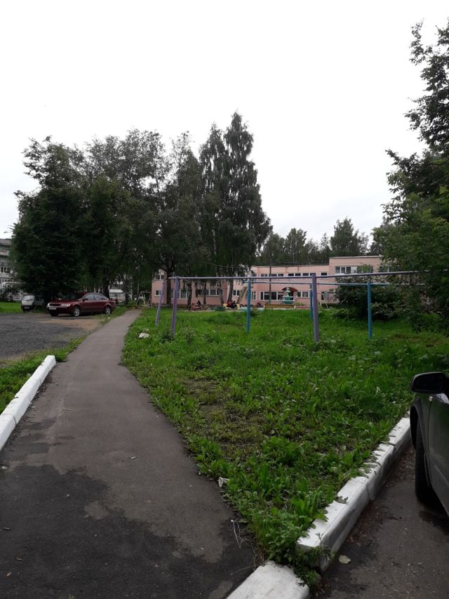 Territory