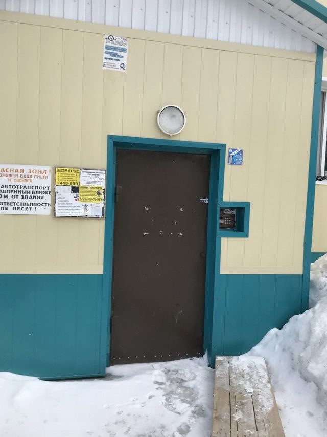 EntranceOutside