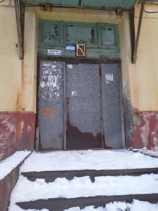 EntranceOutside