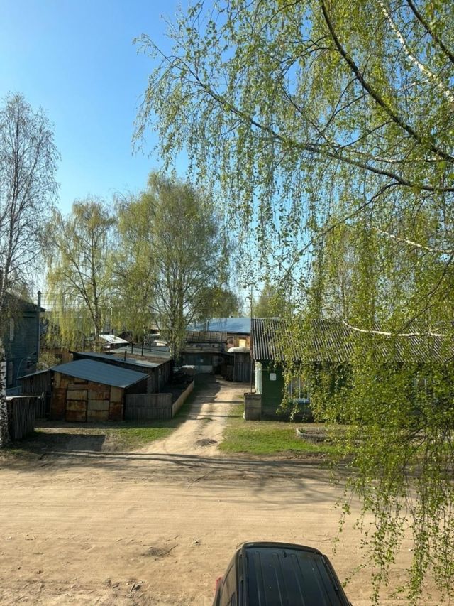 Territory
