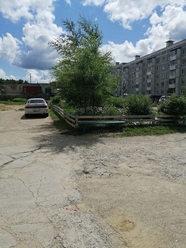 Territory