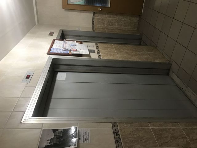 Lift