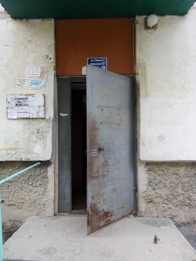 EntranceOutside