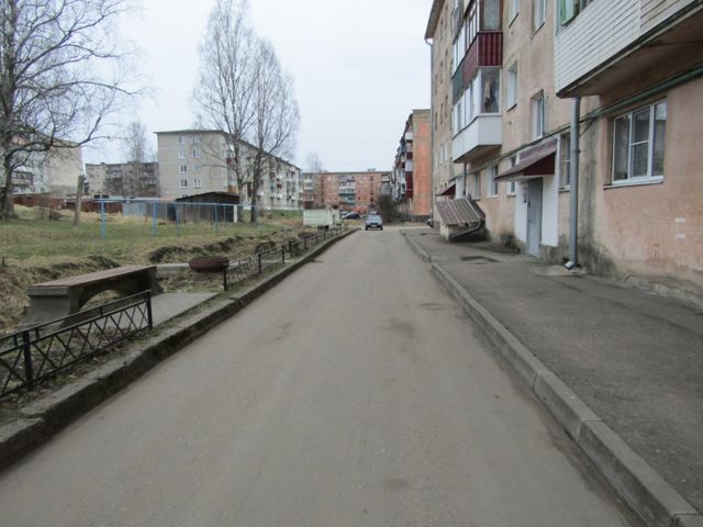 Territory
