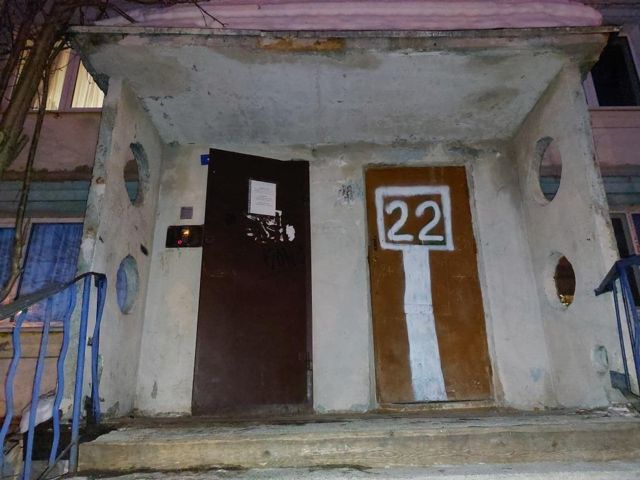 Панорама дома