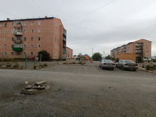 Territory