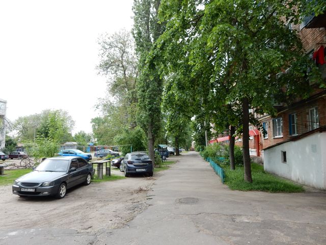Territory