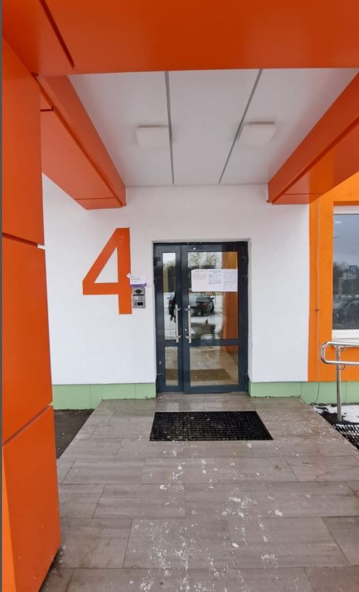 EntranceOutside