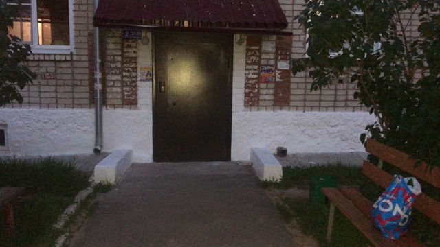 EntranceOutside