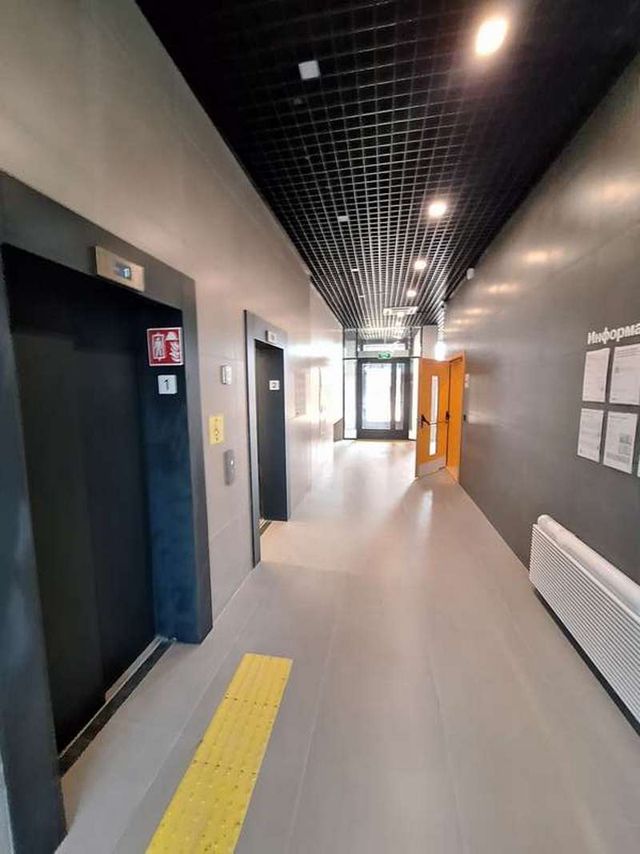 Lift
