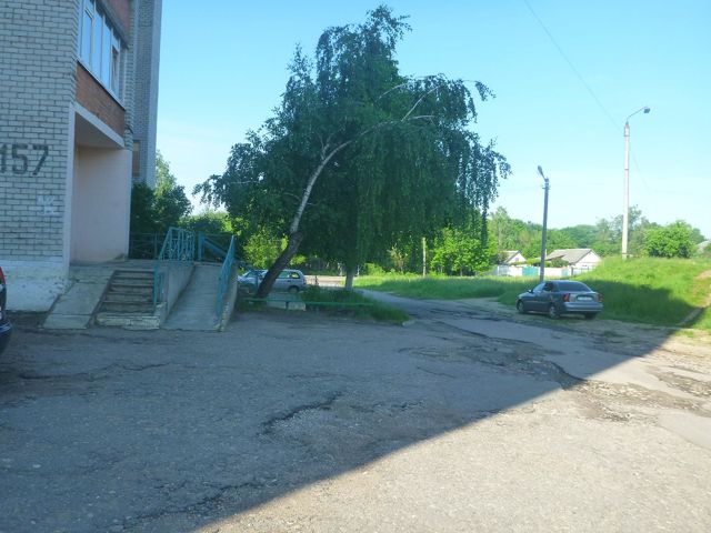 Territory