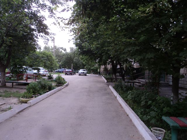 Territory