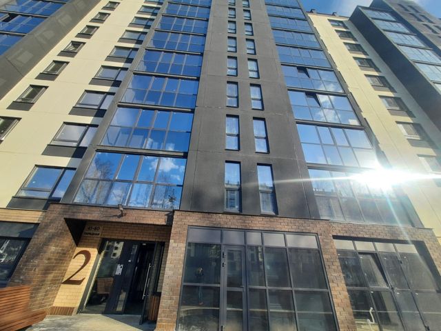 Facade