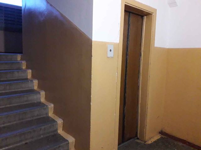 Lift
