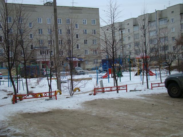 Territory