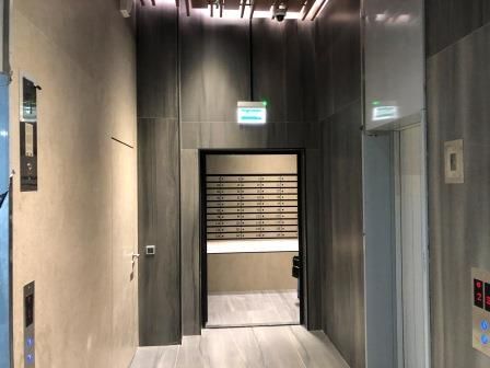 Lift