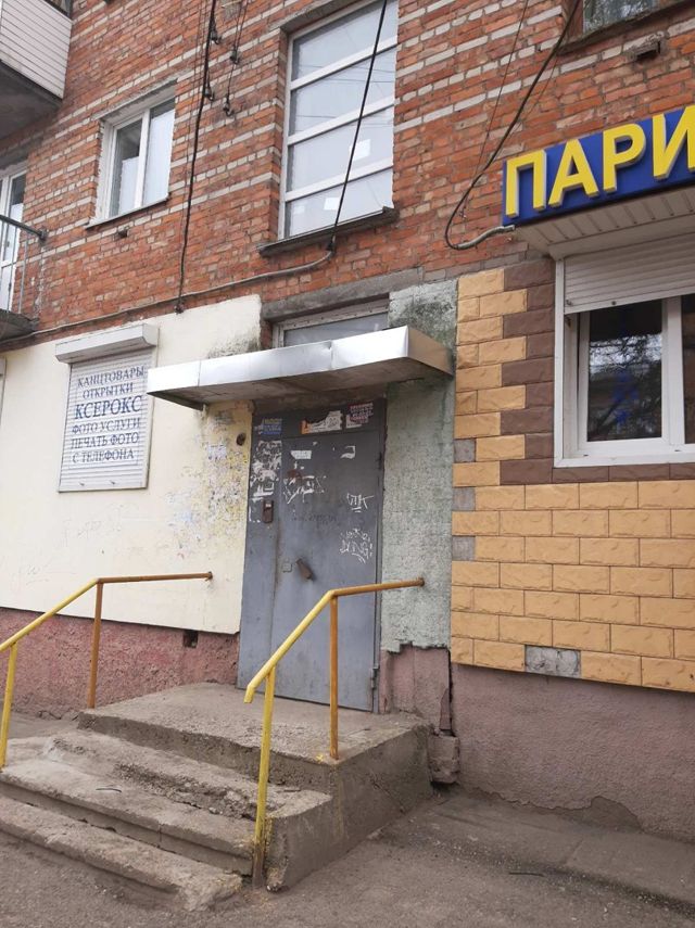 EntranceOutside