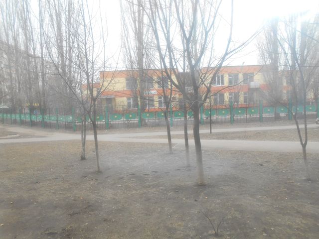 Territory