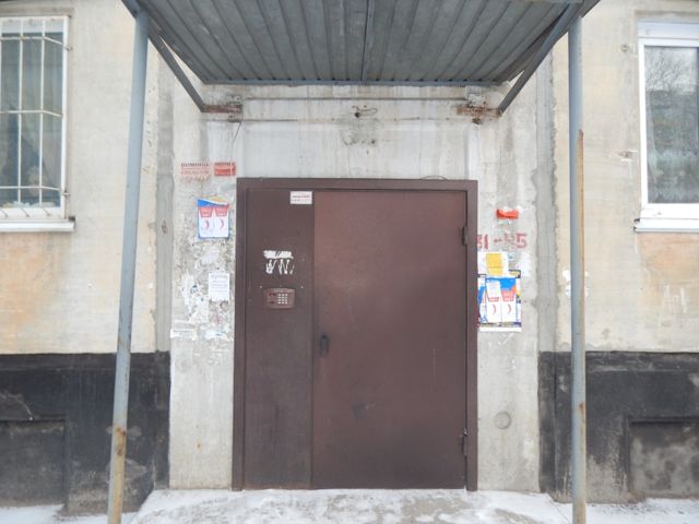 Панорама дома