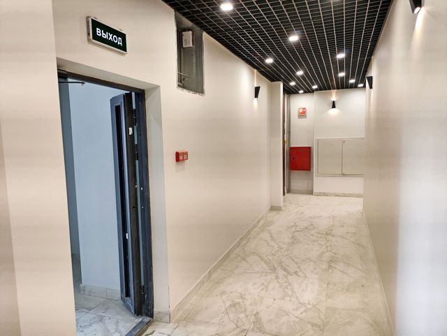 Lift