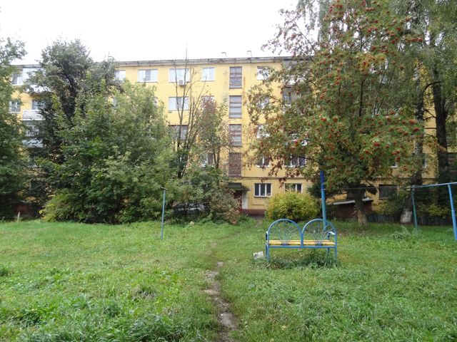 Territory