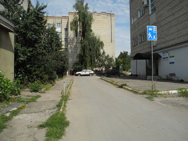 Territory