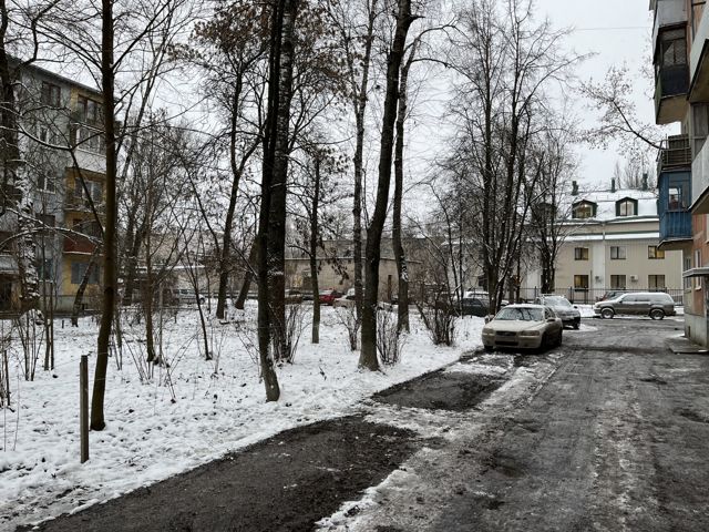 Territory