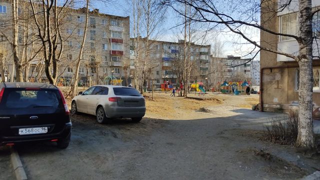 Territory