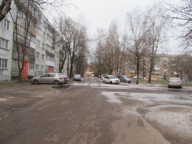 Territory