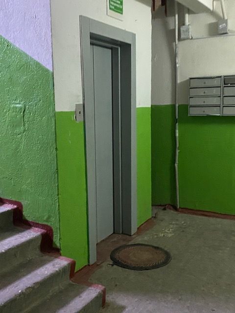 Lift