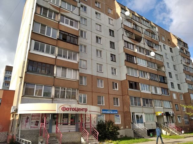 Facade
