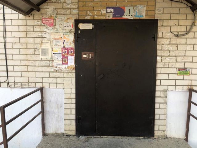 EntranceOutside
