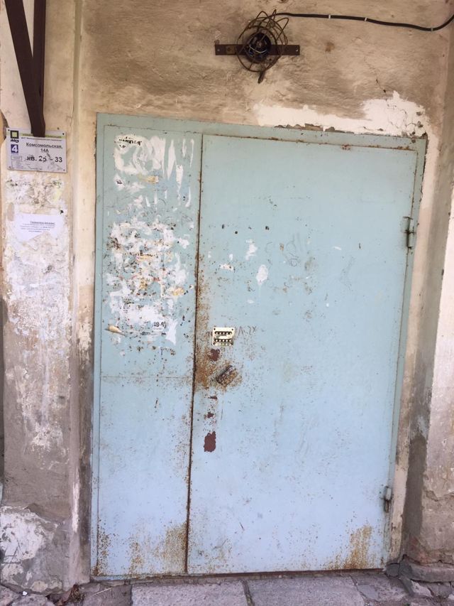 EntranceOutside