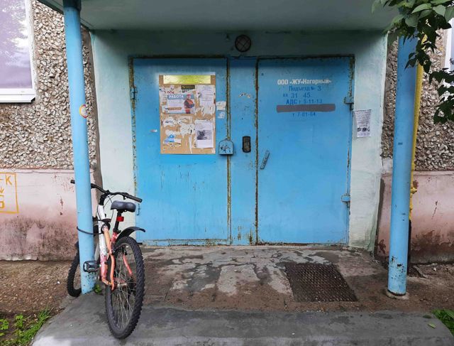 EntranceOutside