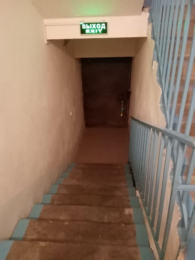 EntranceInside