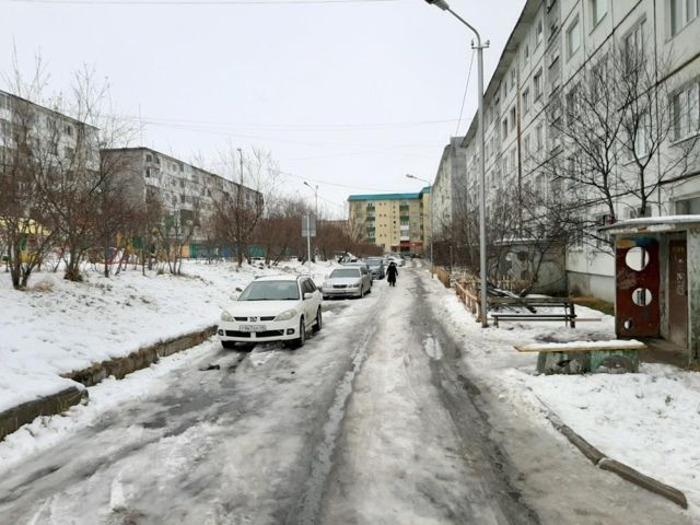 Territory