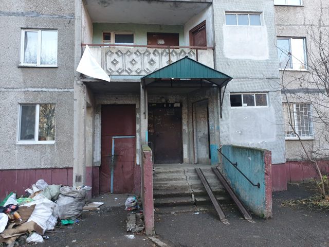EntranceOutside