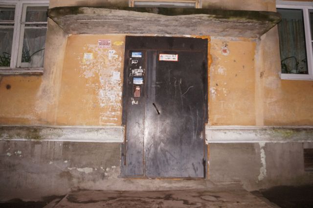 EntranceOutside